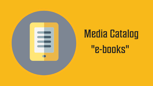 Media Catalog e-books 